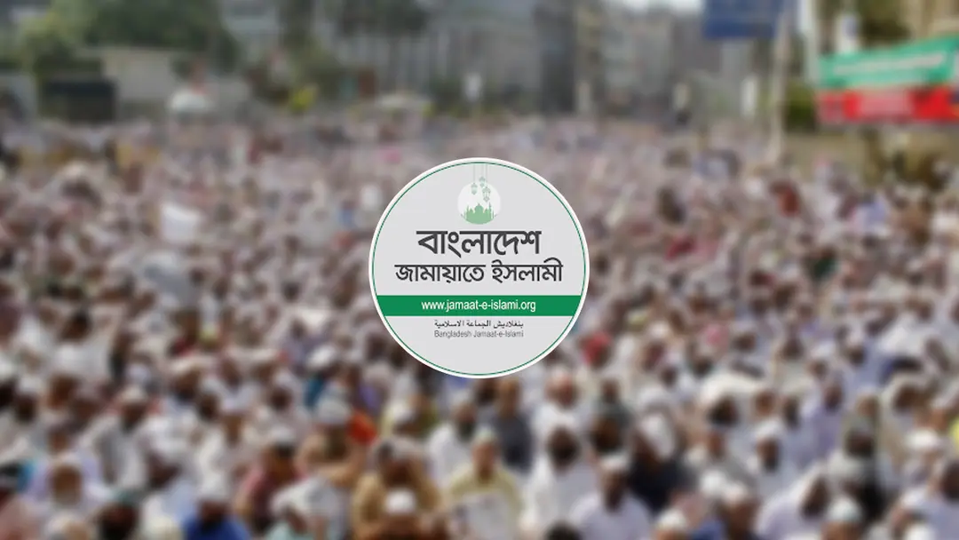৫ সেপ্টেম্বর ঢাকা-চট্টগ্রাম লং মার্চ, সন্ধ্যায় আইজিপির সঙ্গে বসছে ১১ দল