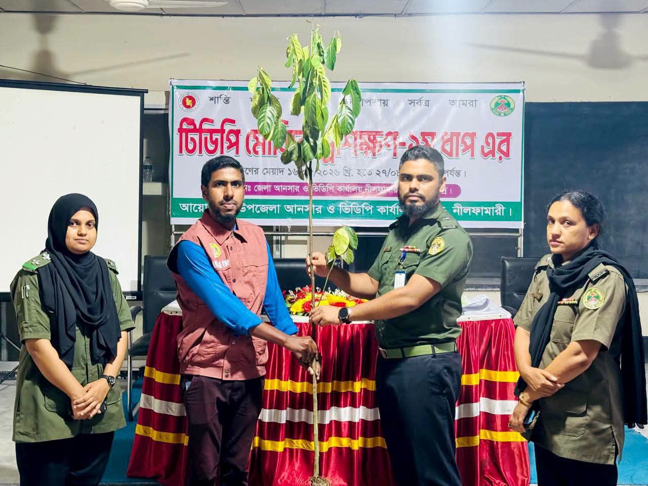 নীলফামারীতে আনসার-ভিডিপির বৃক্ষরোপণ কর্মসূচি