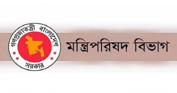 বাড়ছে বিএনপি সরকারের মন্ত্রিসভার আকার, যুক্ত হচ্ছেন ৪ জন