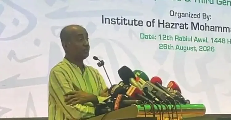 দৃষ্টিভঙ্গির পরিবর্তন ও বৈষম্যহীন সমাজ গড়ার আহ্বান আইনমন্ত্রীর