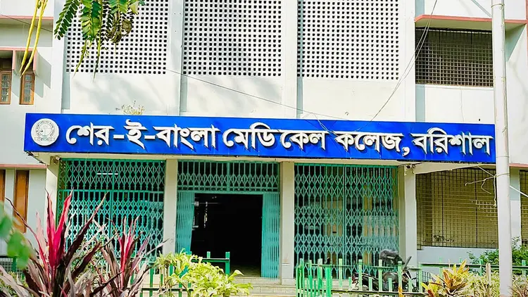 ২৪ঘন্টায় হাম উপসর্গে দুই শিশুর মৃত্যু