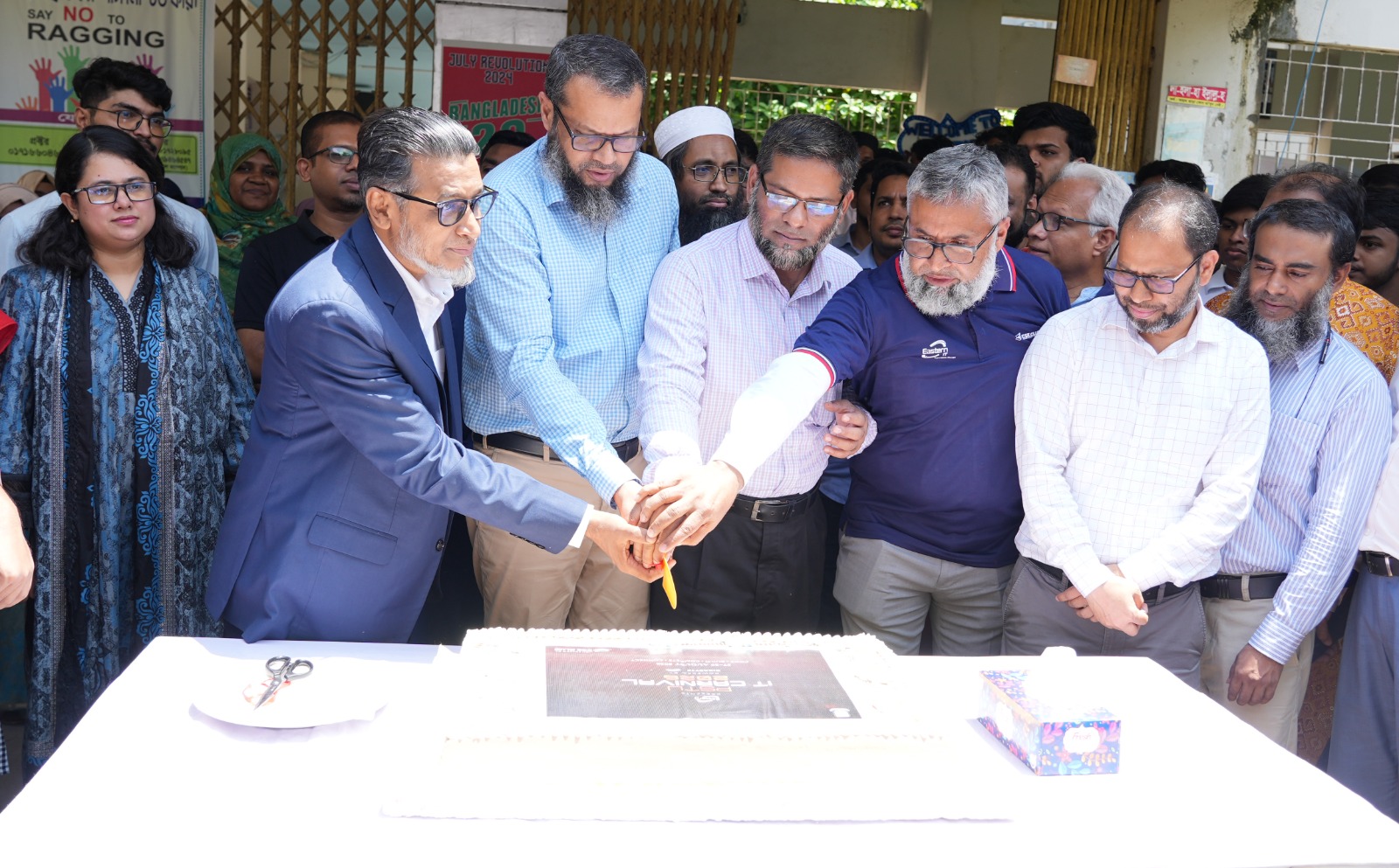 পবিপ্রবির সিএসই ক্লাবের উদ্যোগে ৩ দিনব্যাপী আইটি কার্নিভাল শুরু