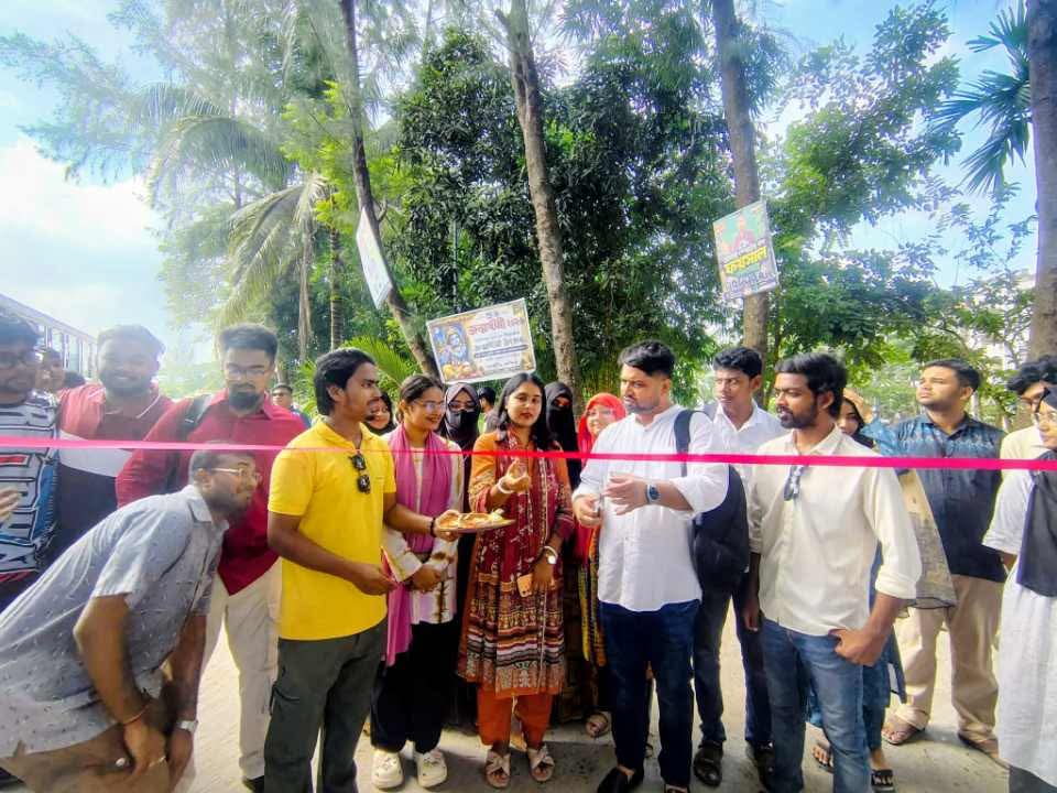 গোবিপ্রবি রেডিওর সাপ্তাহিক উদ্যোক্তা বাজারের উদ্বোধন