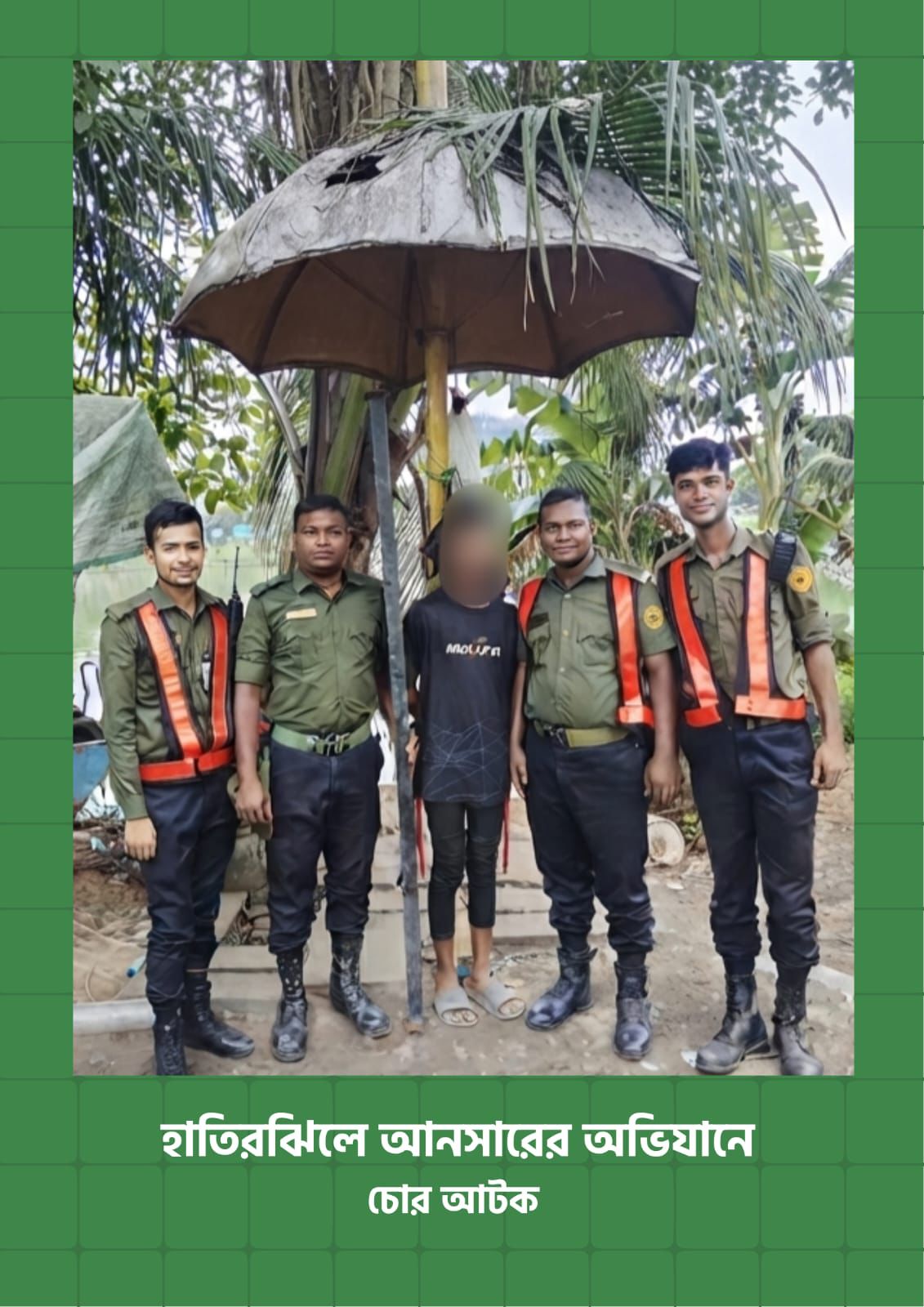 হাতিরঝিলে চুরির চেষ্টা, আনসারের হাতে আটক ১
