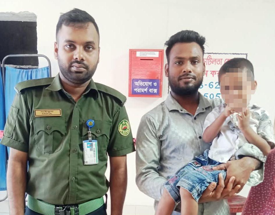 কুর্মিটোলা হাসপাতালে আনসারের তৎপরতায় হারানো শিশু উদ্ধার