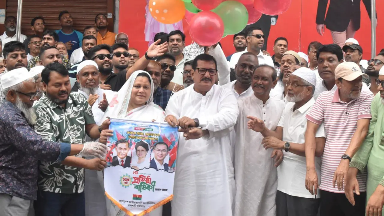 মব সৃষ্টির চেষ্টা করলে কঠোর হাতে দমন করা হবে: ভূমিমন্ত্রী