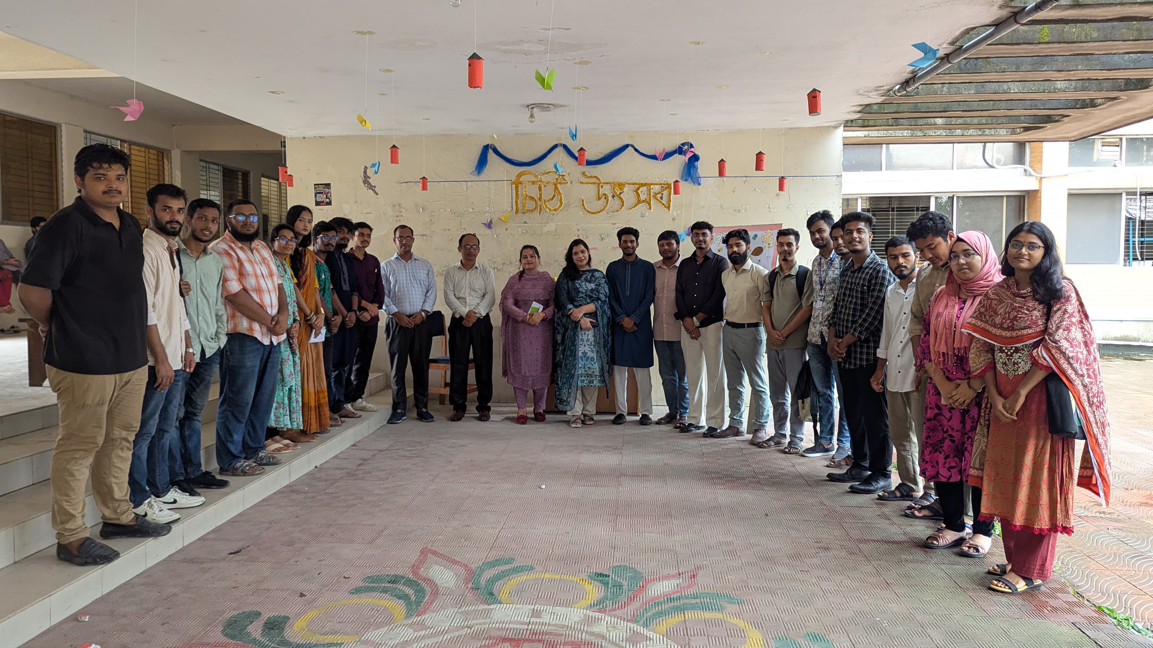 গবিতে প্রথমবারের মতো ‘চিঠি দিবস’ উদযাপন