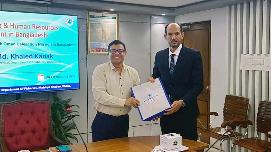 বাংলাদেশ থেকে দক্ষ মৎস্য জনবল নিতে আগ্রহী ওমান