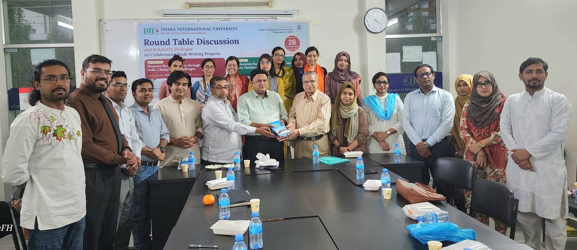নারী প্রতিনিধিত্ব ও যৌথ গ্রন্থ রচনা নিয়ে ডিআইইউতে গোলটেবিল আলোচনা