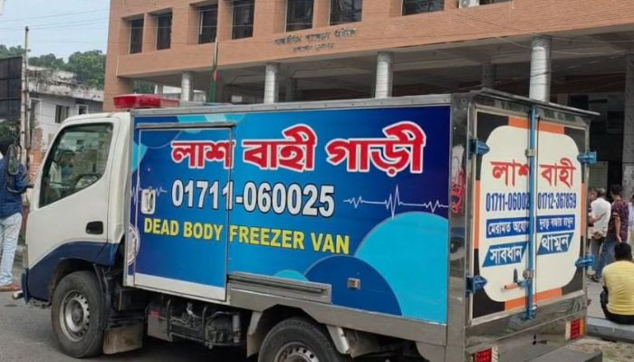 কলকাতায় অগ্নিকাণ্ডে নিহত ৫ ব্যক্তির মরদেহ দেশে আসতেছে আজকে