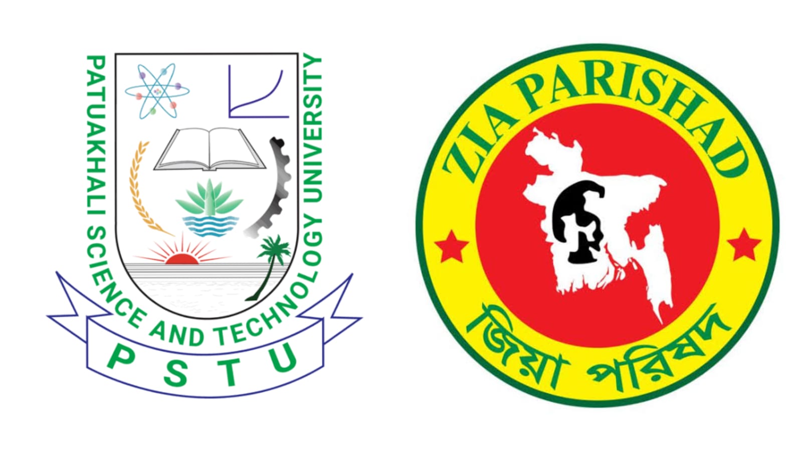 রাষ্ট্রপতি নির্বাচিত হওয়ায় মির্জা ফখরুলকে পবিপ্রবি জিয়া পরিষদের অভিনন্দন
