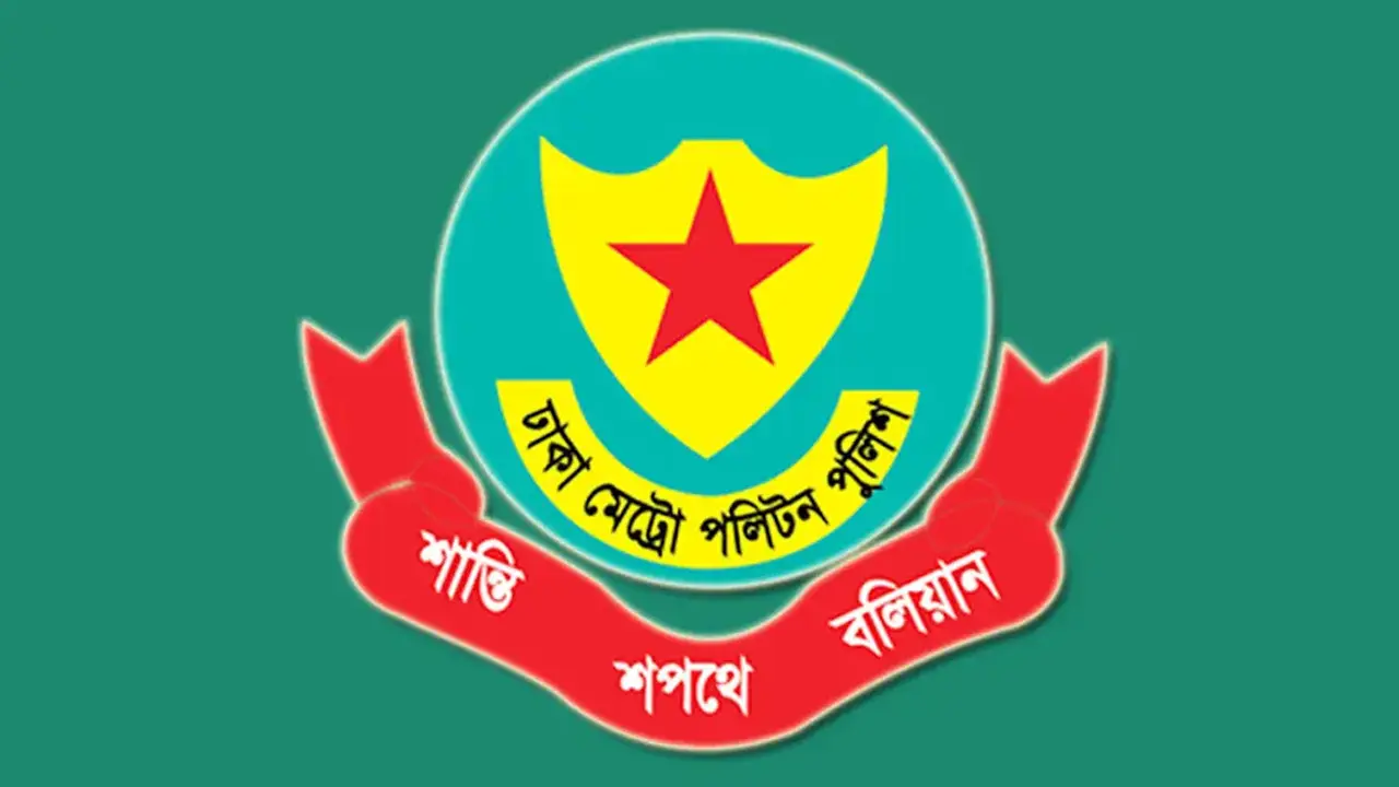 রাষ্ট্রপতির শপথ ঘিরে শুক্রবার ঢাকার যেসব সড়ক এড়িয়ে চলার পরামর্শ