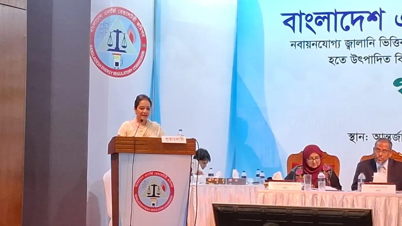নবায়নযোগ্য জ্বালানি ছাড়া রপ্তানিতে ১০০ বিলিয়ন ডলারের লক্ষ্য অর্জন কঠিন