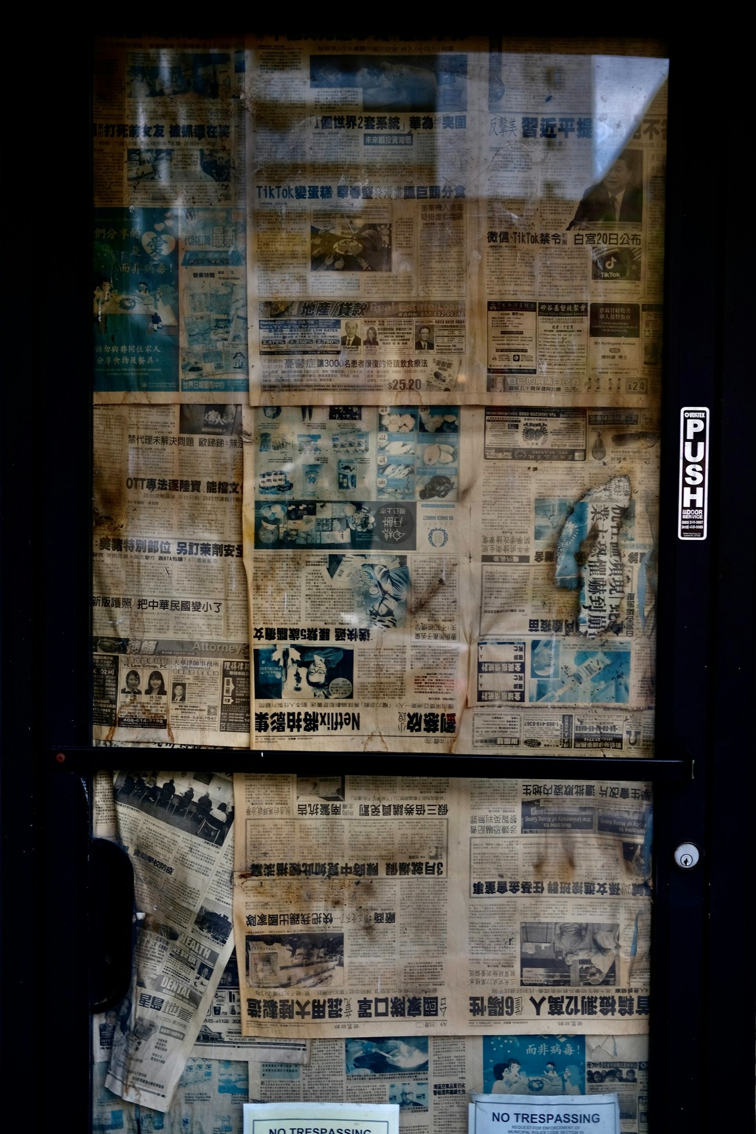 How Accessibility Transforms News Consumption